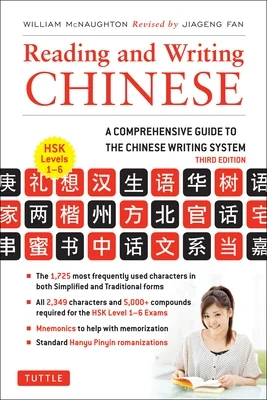 booksnthingswarehouse-11409073