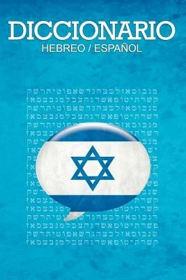 booksnthingswarehouse-11505696