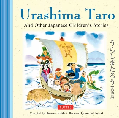 booksnthingswarehouse-11546081
