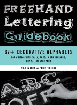 booksnthingswarehouse-11886382