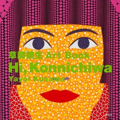 booksnthingswarehouse-12018994