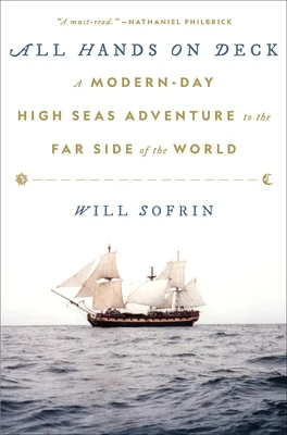 booksnthingswarehouse-12225255