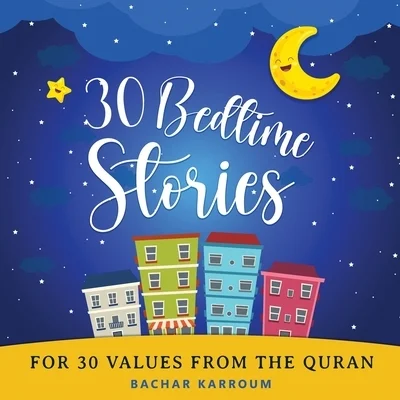 booksnthingswarehouse-21455508
