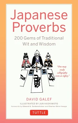booksnthingswarehouse-21671915