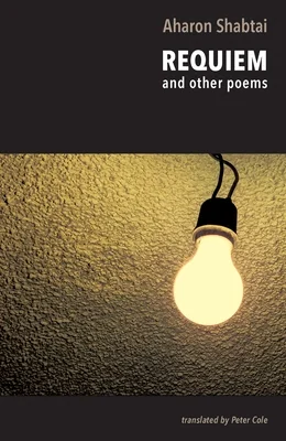 booksnthingswarehouse-21764358