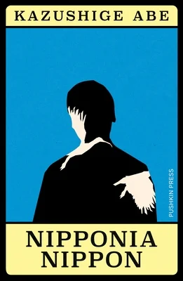 booksnthingswarehouse-21960955