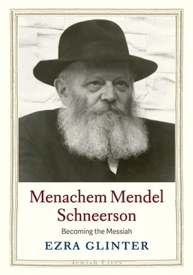 booksnthingswarehouse-22198133