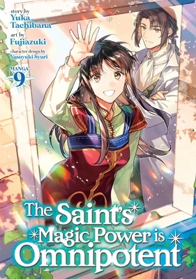 booksnthingswarehouse-31314960