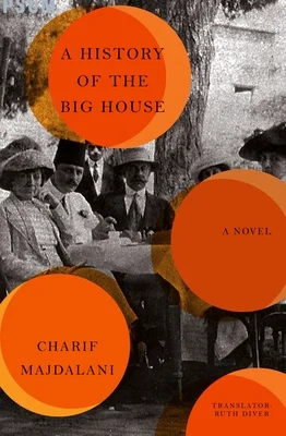 booksnthingswarehouse-41516881