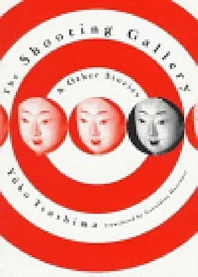 booksnthingswarehouse-41702028