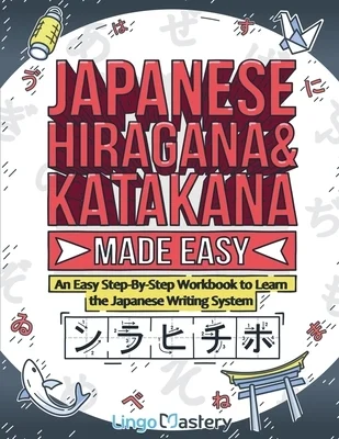 booksnthingswarehouse1015328