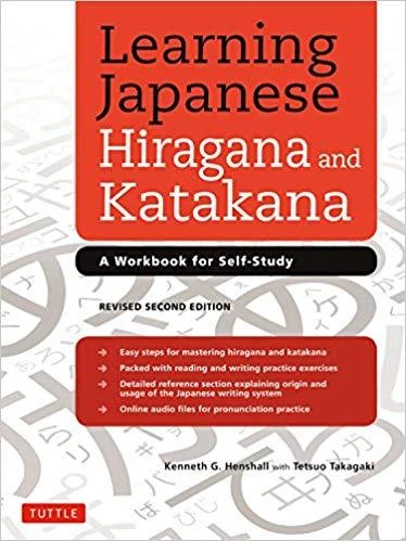 booksnthingswarehouse1073243