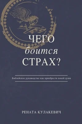 booksnthingswarehouse1353411
