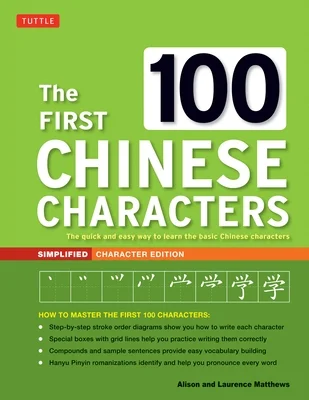 booksnthingswarehouse1685102