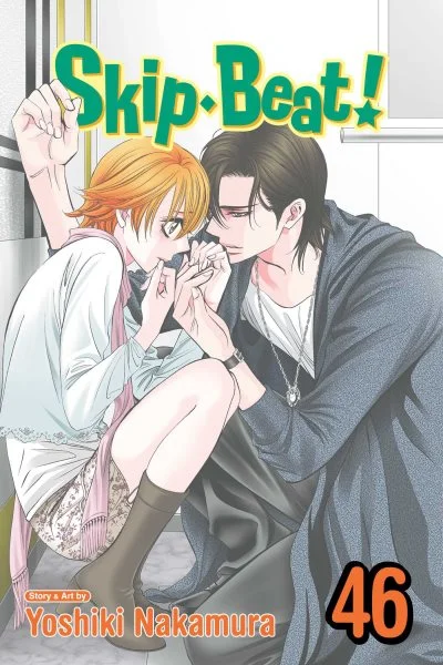 massivebookshop-41759706