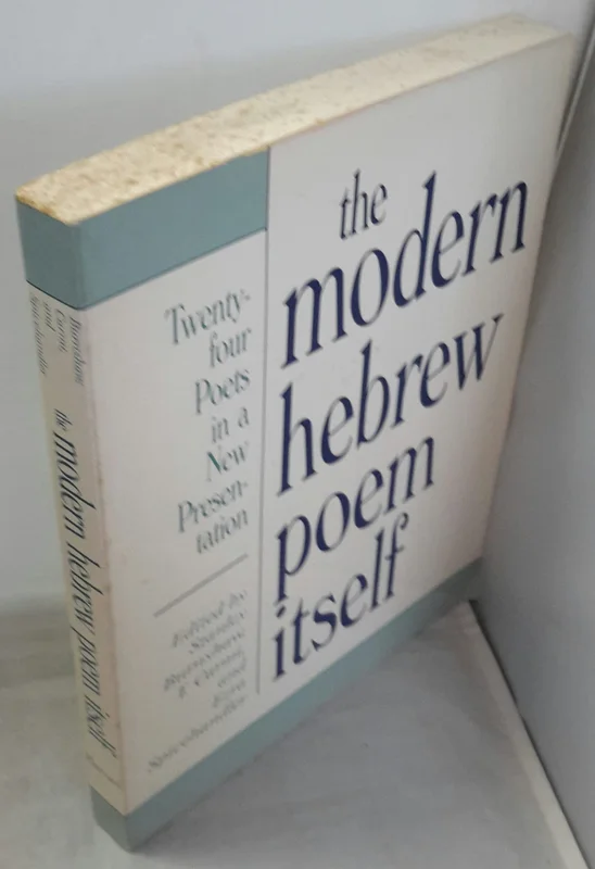 roundaboutbookstore-11435246