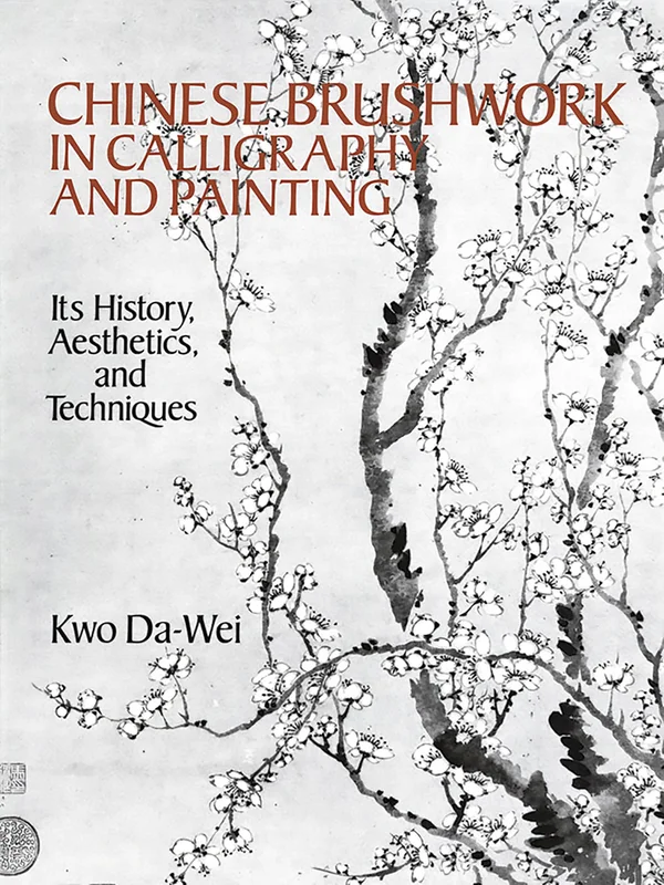 roundaboutbookstore-11470510