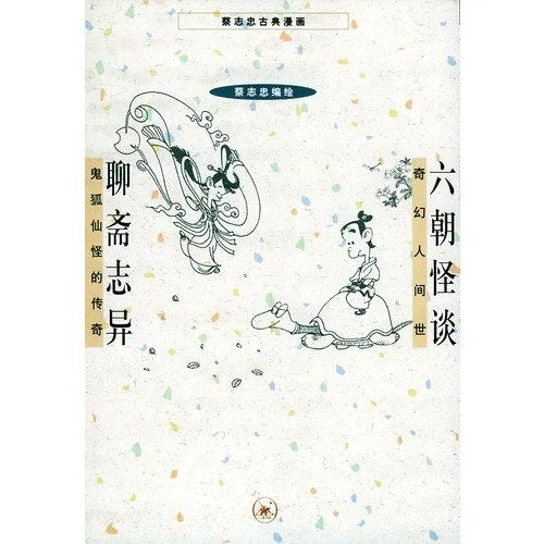 roundaboutbookstore-11494417