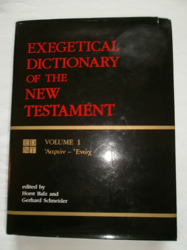 roundaboutbookstore-11656476