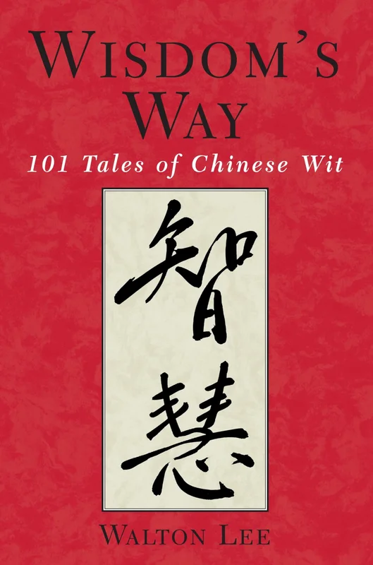 roundaboutbookstore-11664056