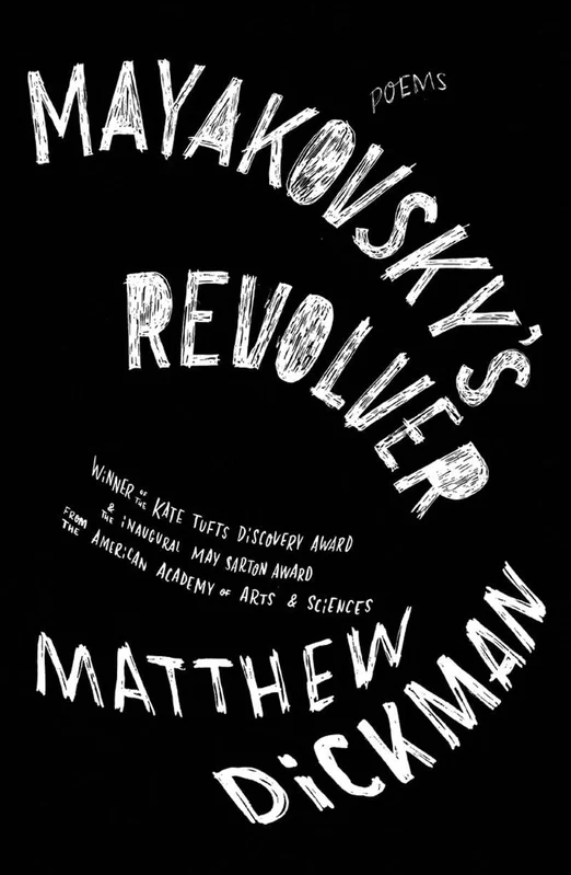 roundaboutbookstore-11767452