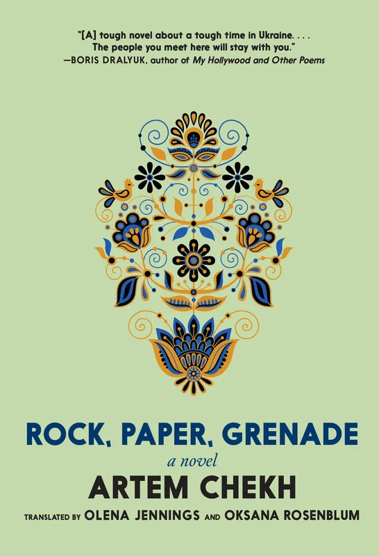 roundaboutbookstore1080561