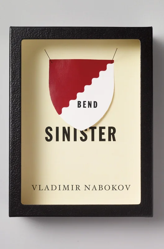 roundaboutbookstore1099940