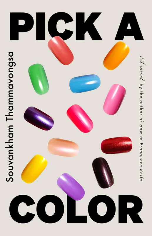 roundaboutbookstore1107449