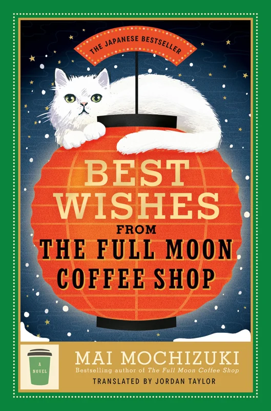 roundaboutbookstore1116363