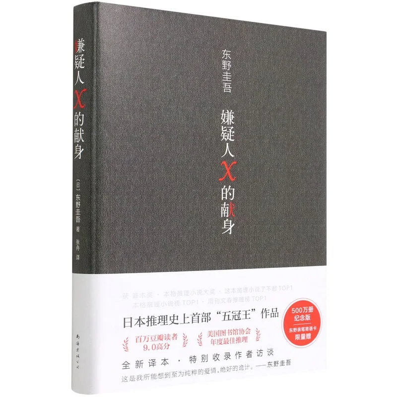 roundaboutbookstore1124270