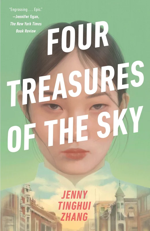 roundaboutbookstore1124555