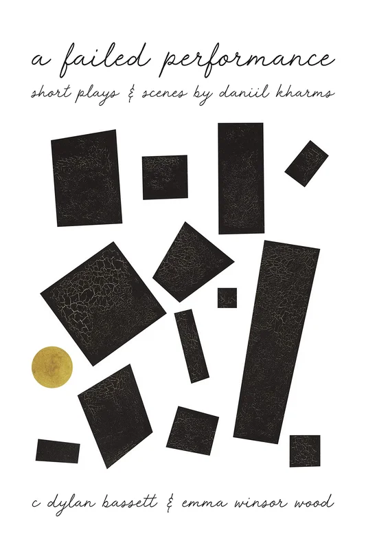 roundaboutbookstore1156723