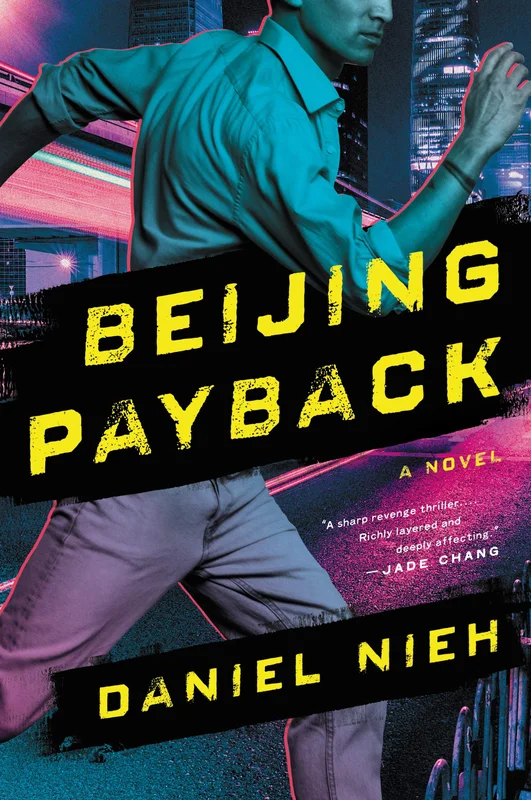roundaboutbookstore1273756