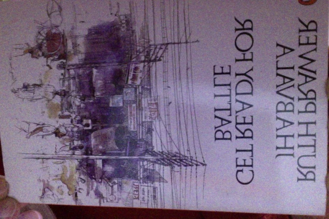 roundaboutbookstore1328346