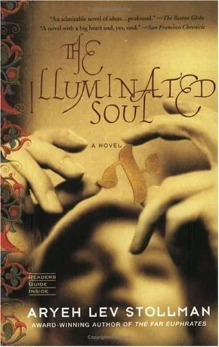 roundaboutbookstore1345488