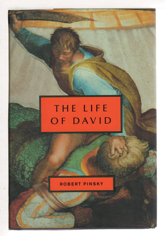 roundaboutbookstore1385859