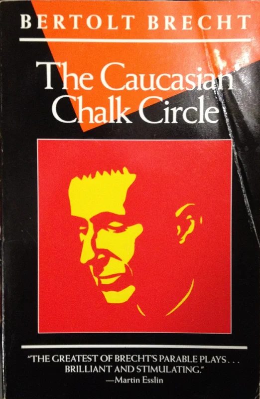 roundaboutbookstore1392467