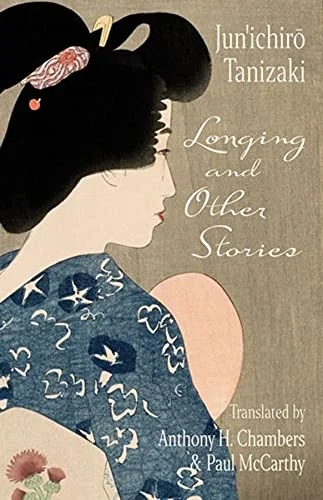 roundaboutbookstore951935