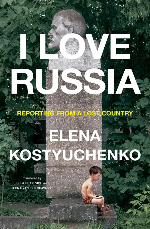 roundaboutbookstore993270